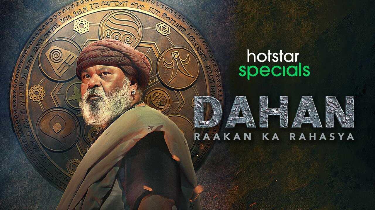 IN - Dahan: Raakan Ka Rahasya (2022) 1