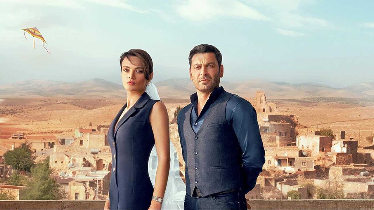 AR - مسلسل المدينة البعيدة 0
