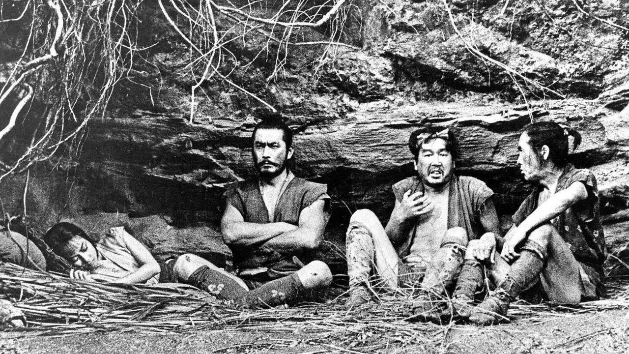 La fortaleza escondida (1958) 0