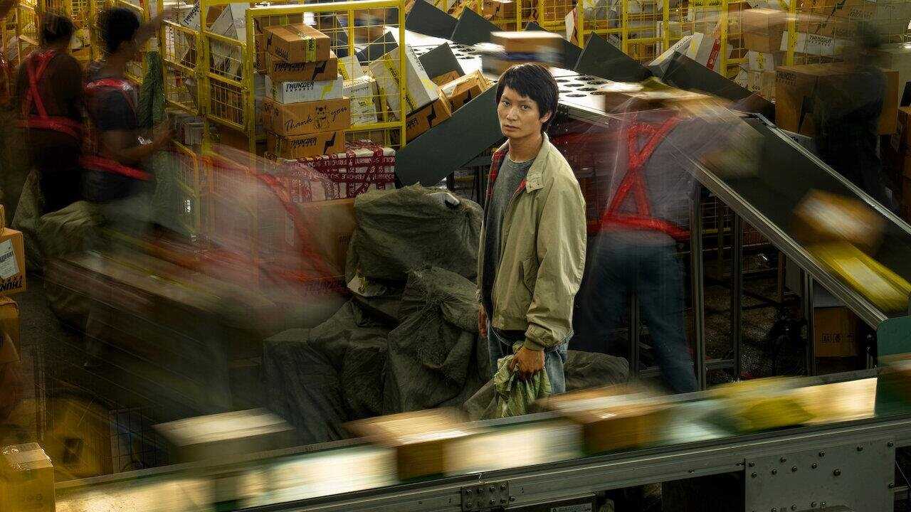ES - Unicornio salvaje (2025) 0