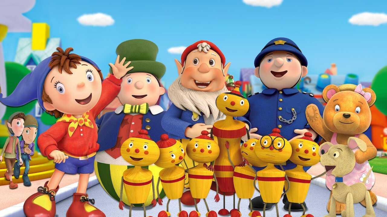 FR - OUI OUI au pays des jouets 0