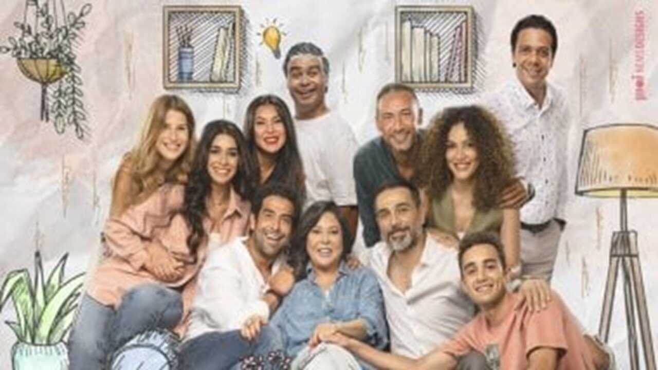 AR - مسلسل تيتا زوزو 0