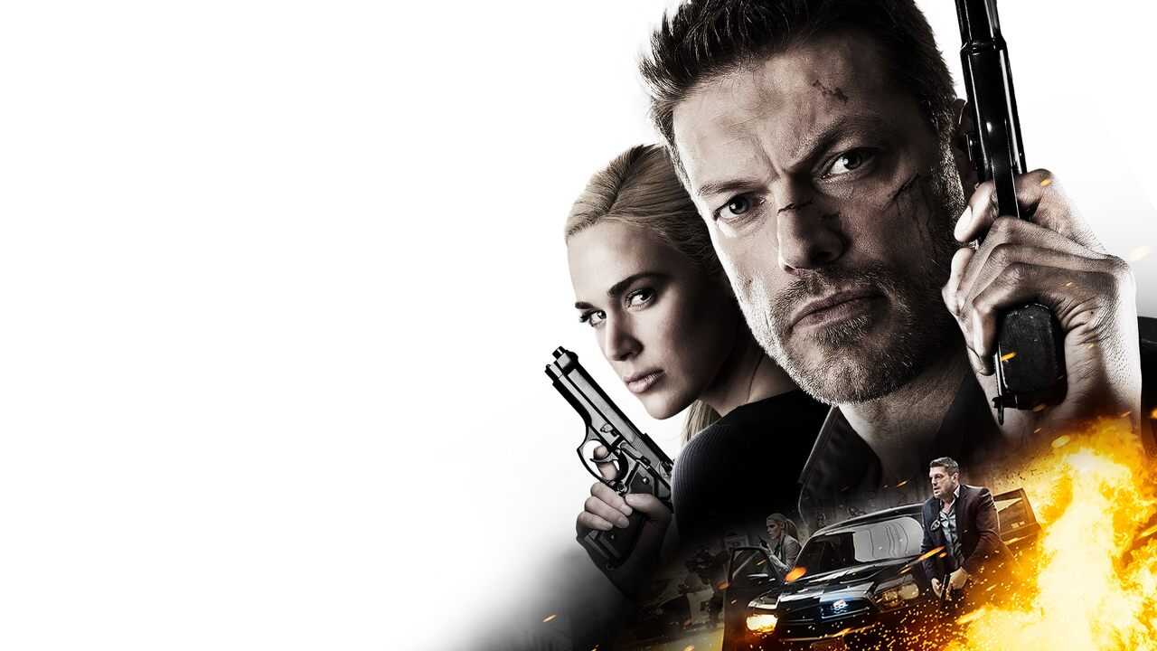 Interrogation (2016) 0