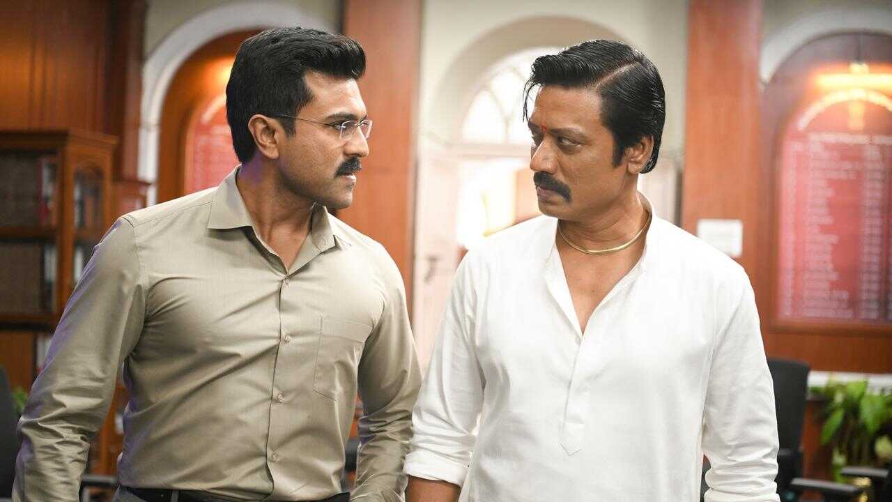 గేమ్‌ ఛేంజర్‌ 0