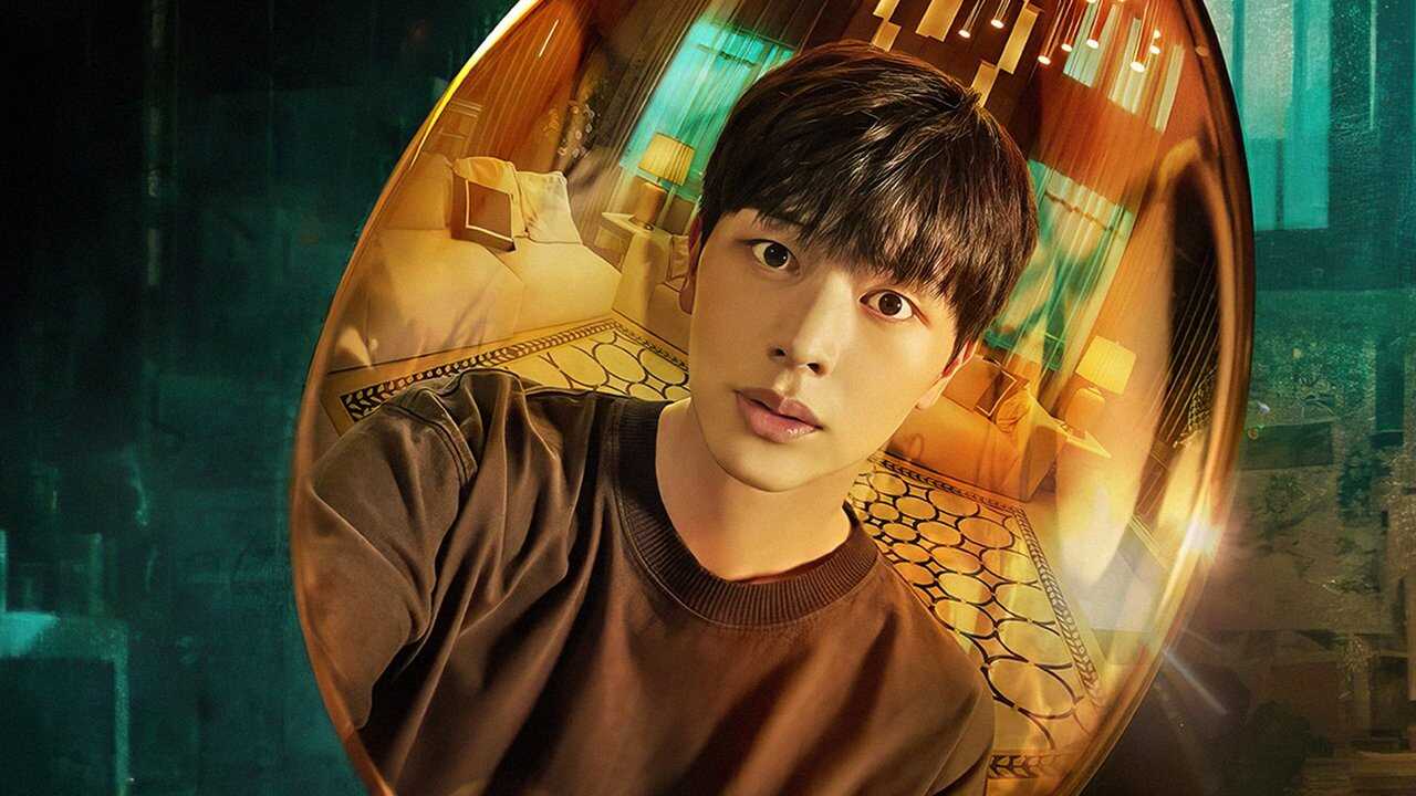 IN - The Golden Spoon (2022) 4