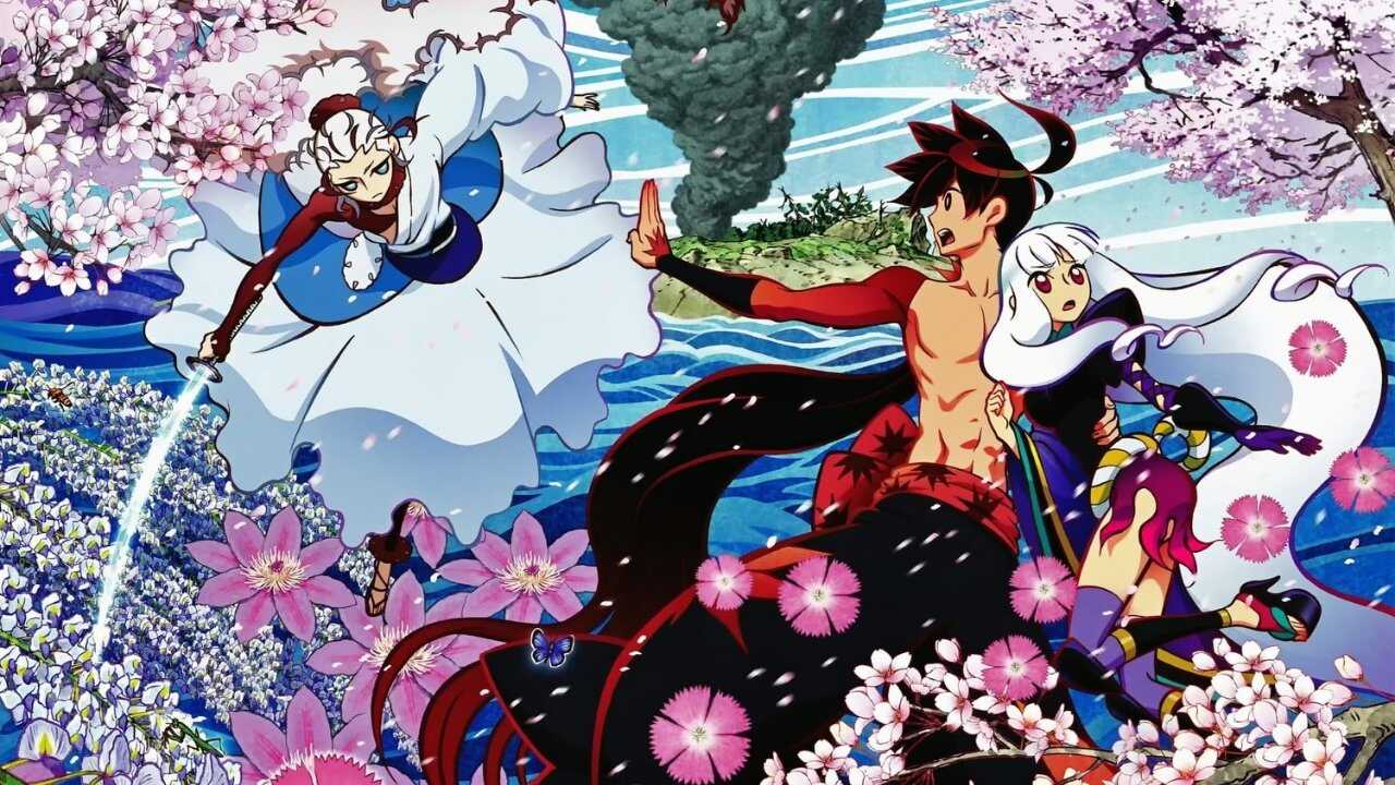 FR - Katanagatari 0