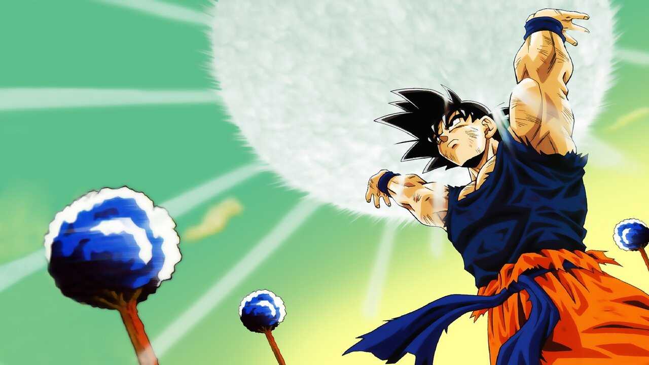 EN - Dragon Ball Z (1989) 1