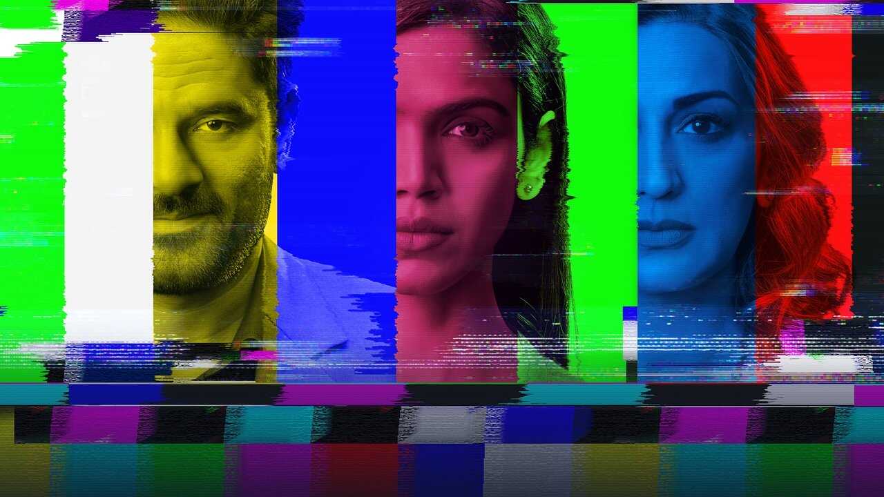 IN - The Broken News 3