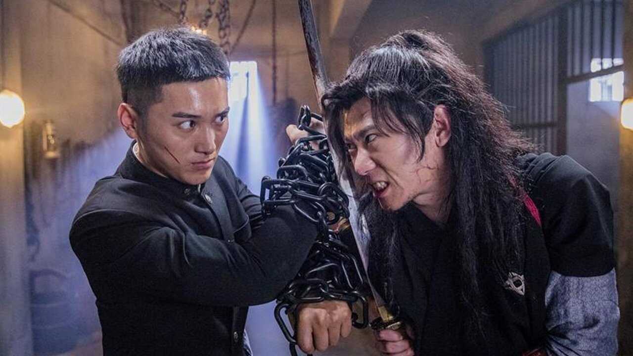 Chen Zhen – The Tokyo Fight (2019) 0