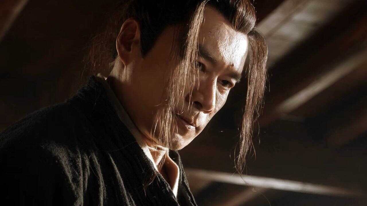 Wu Song's Bloody Battle With Lion House (2021) 0