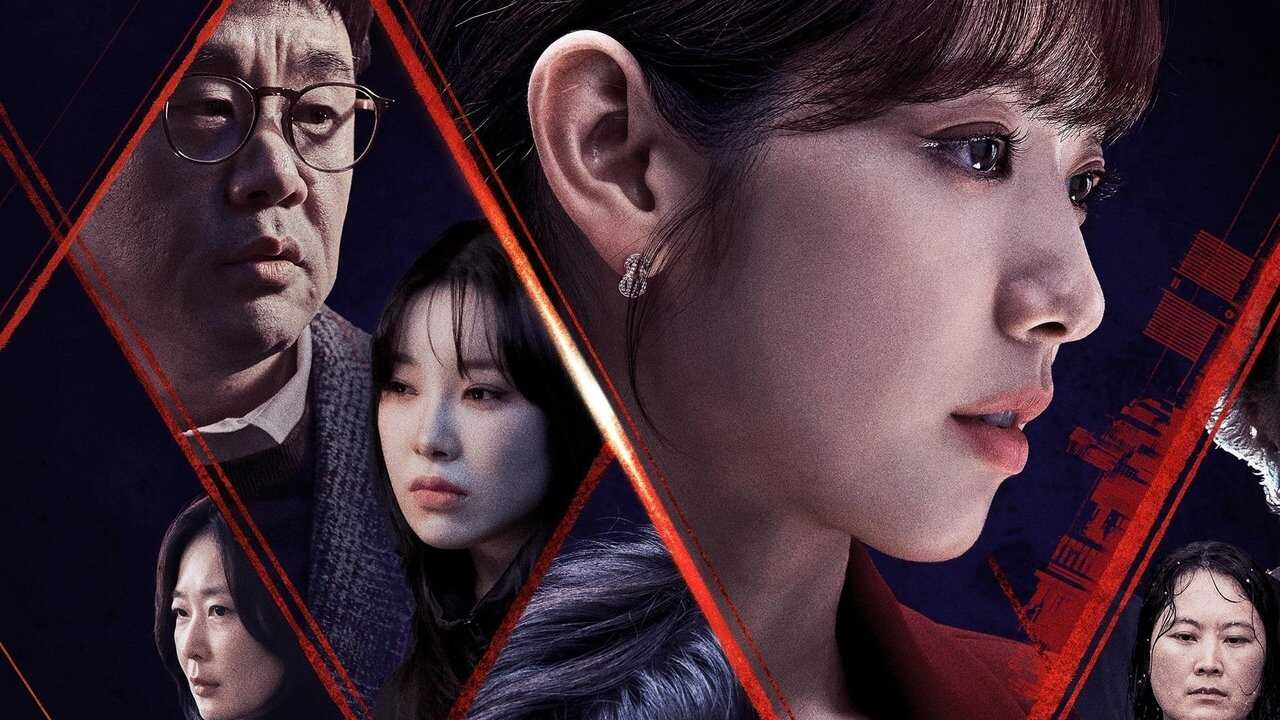AR - The Judge from Hell (2024) 1