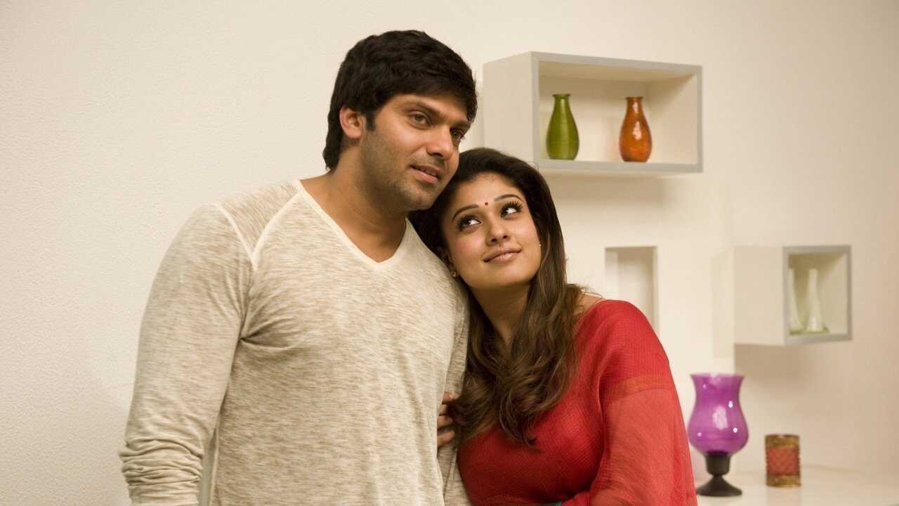 Raja Rani (2013) 0