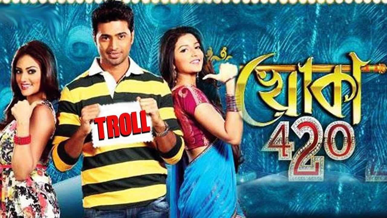 Khoka 420 (2013) 0
