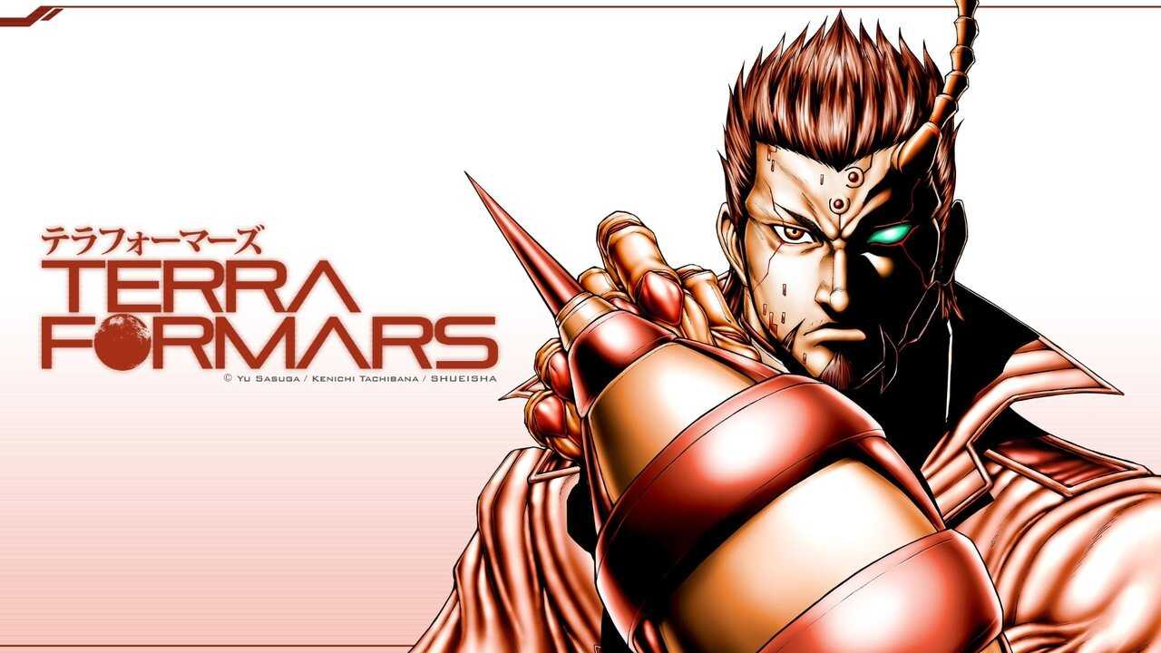 AR - Terra Formars (2014) 2
