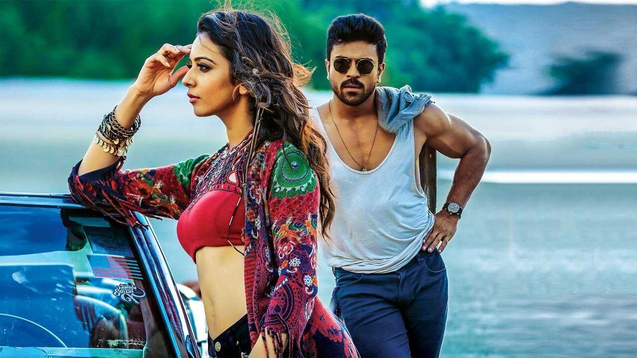Dhruva (2016) 0