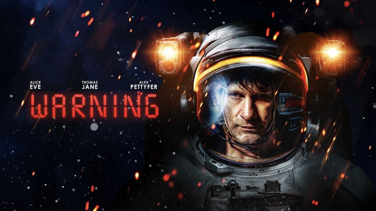 Warning 0