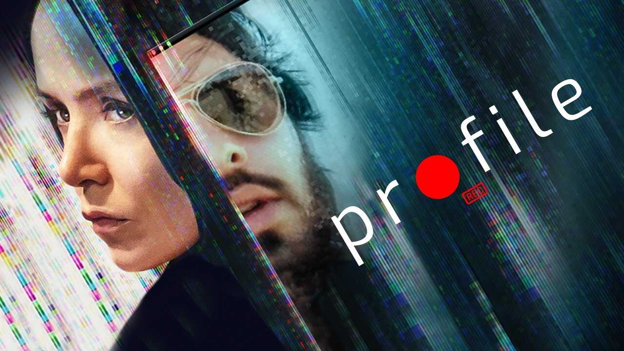 Profile 0