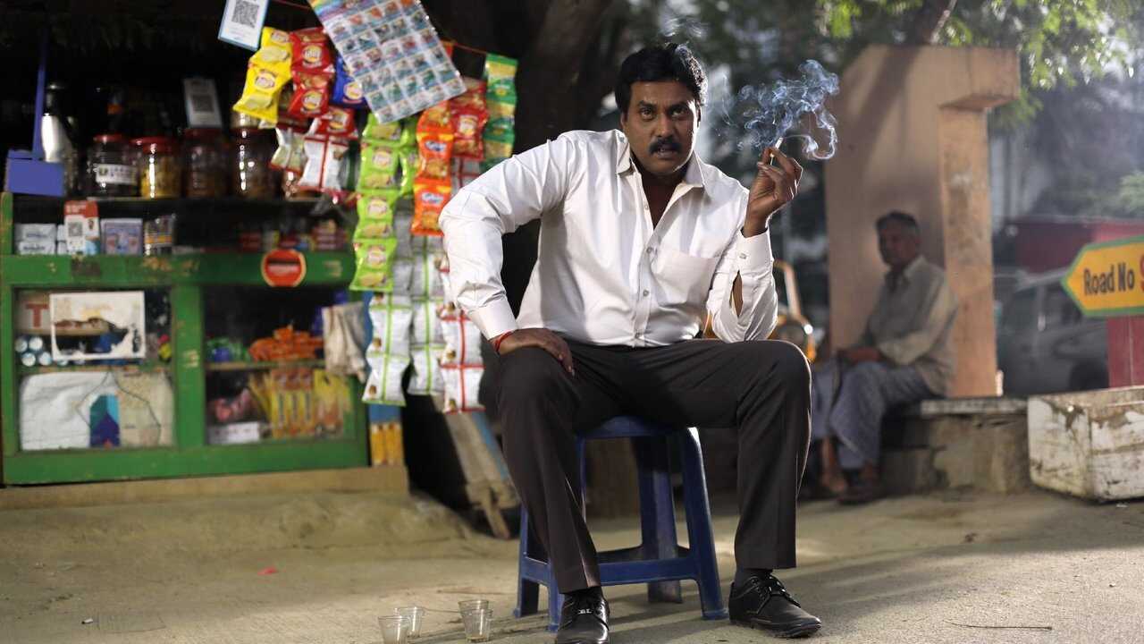 కనబడుటలేదు 0