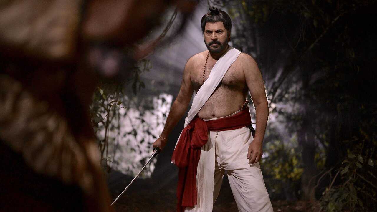 മാമാങ്കം 0