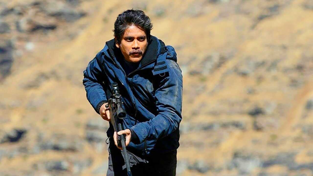 Wild Dog (2021) 0