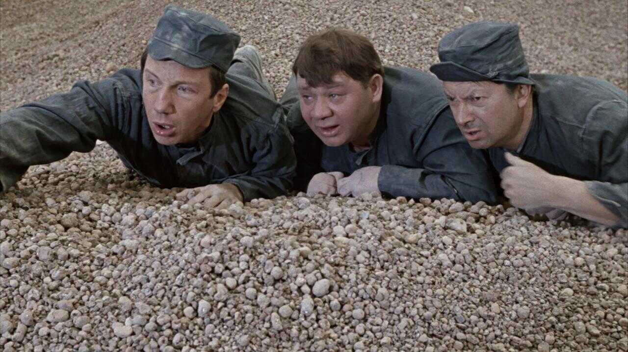 Gentlemen of Fortune (1971) 0
