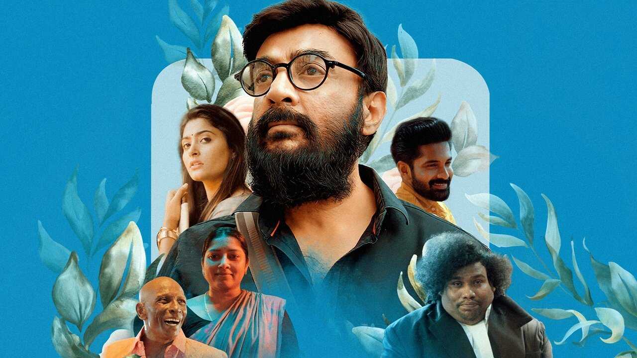 Haraa (2024) 0