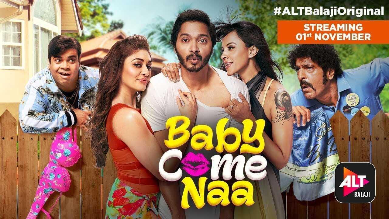 IN - Baby Come Naa 0