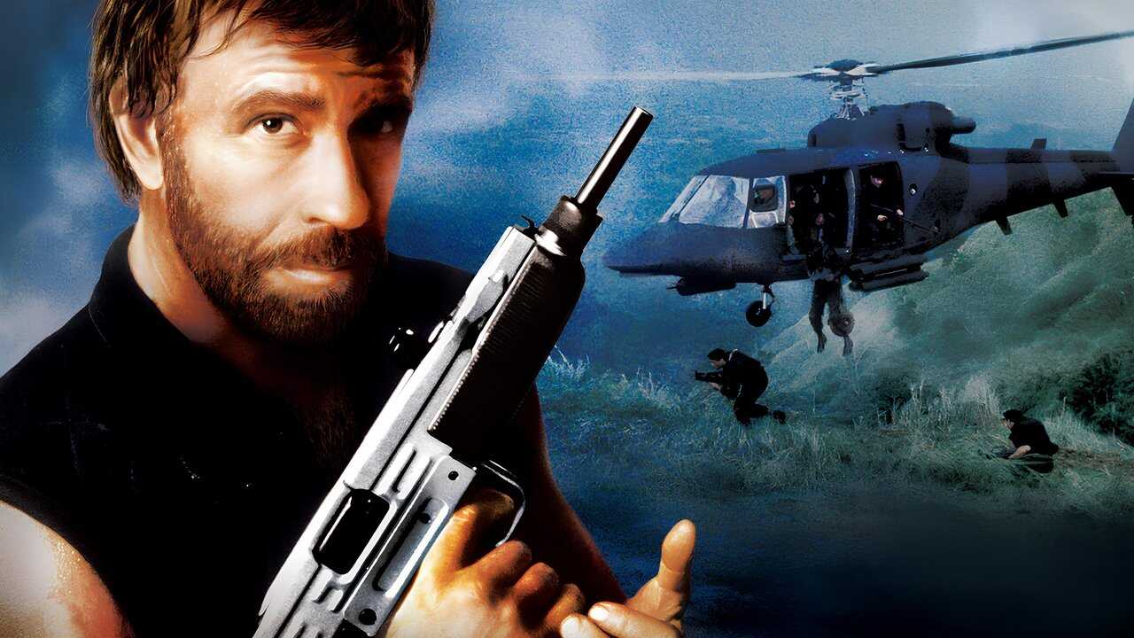 Delta Force 2: The Colombian Connection (1990) 0