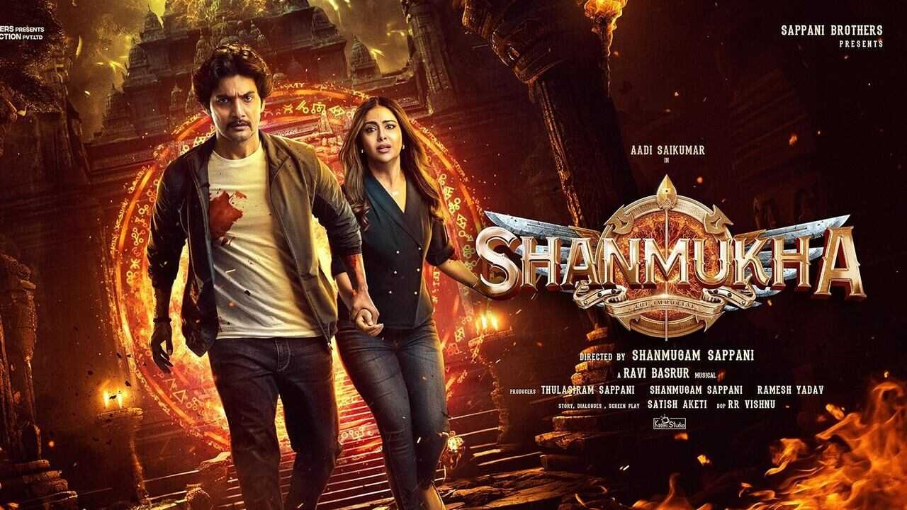Shanmukha 0