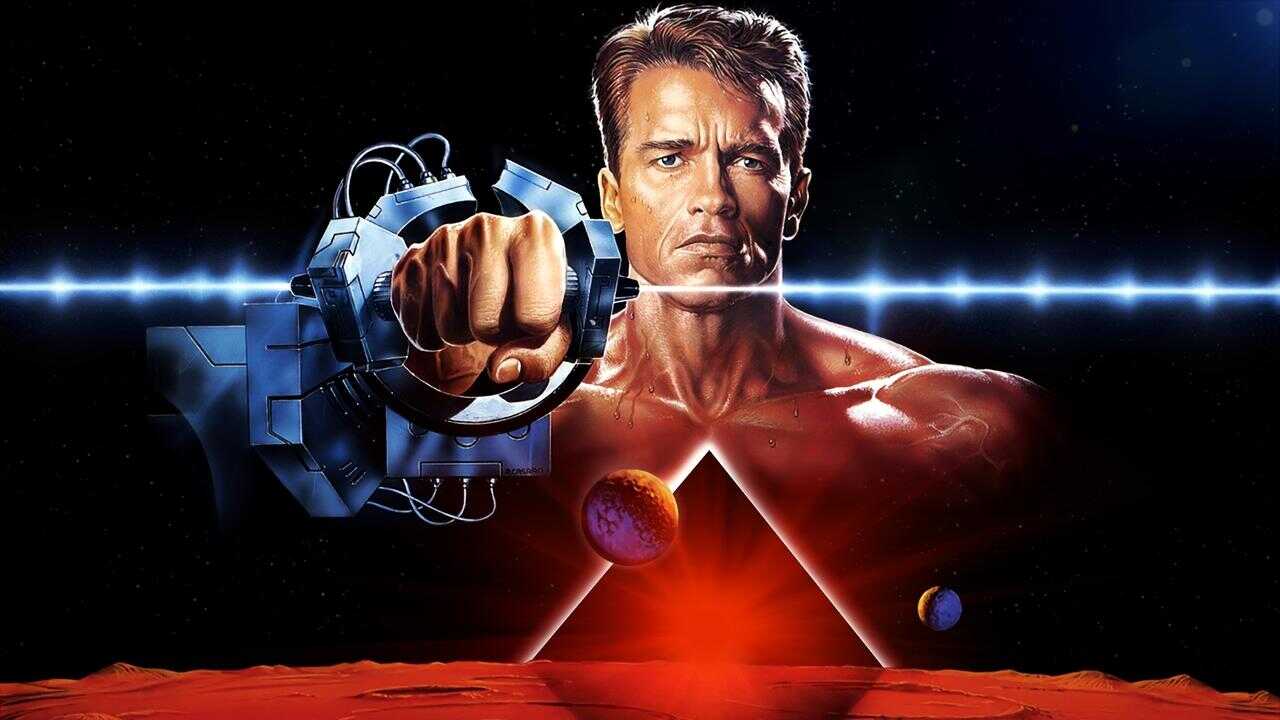 Total Recall 0