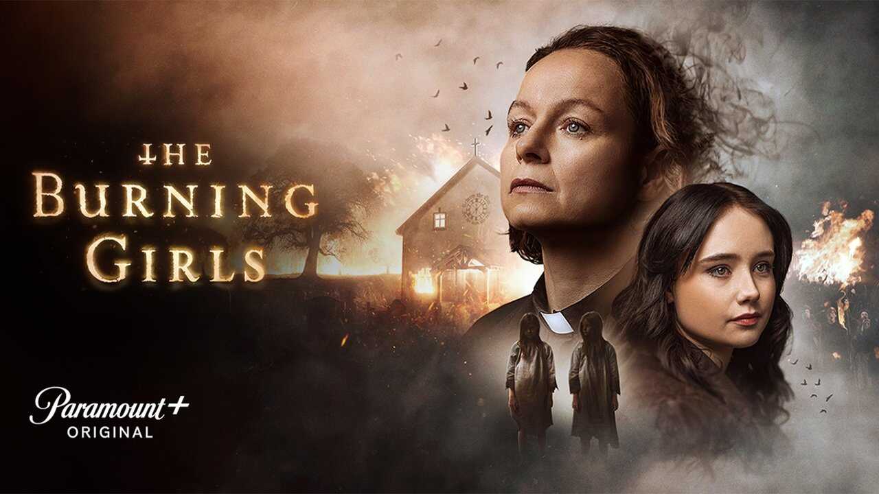AL - The Burning Girls (2023) 1