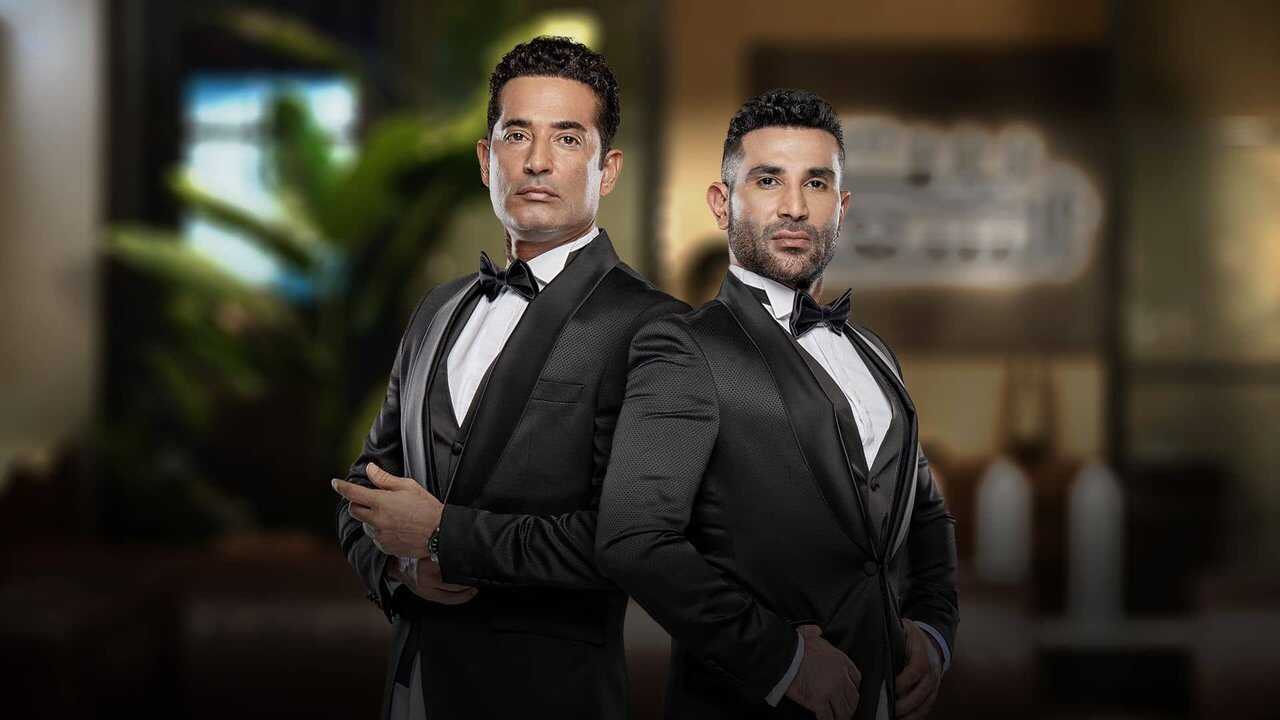 AR - برنامج بيت السعد 1