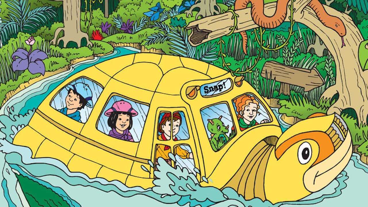 QFR - Le bus magique 4
