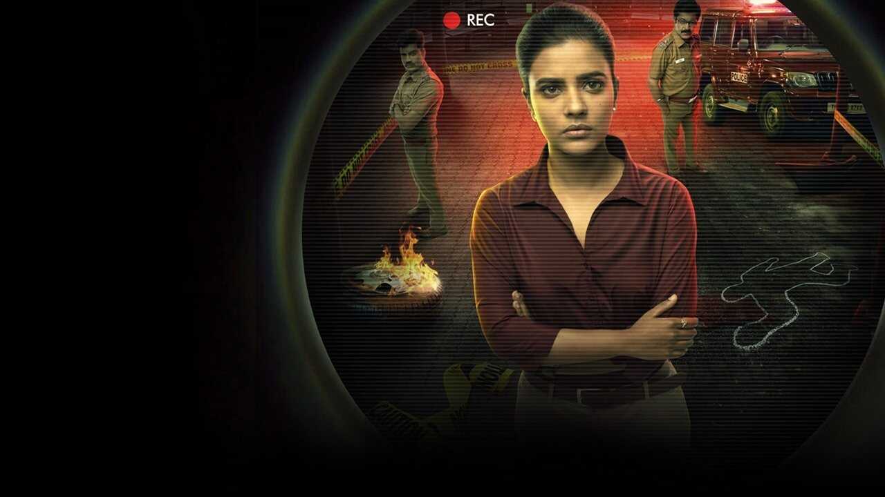 திட்டம் இரண்டு 0
