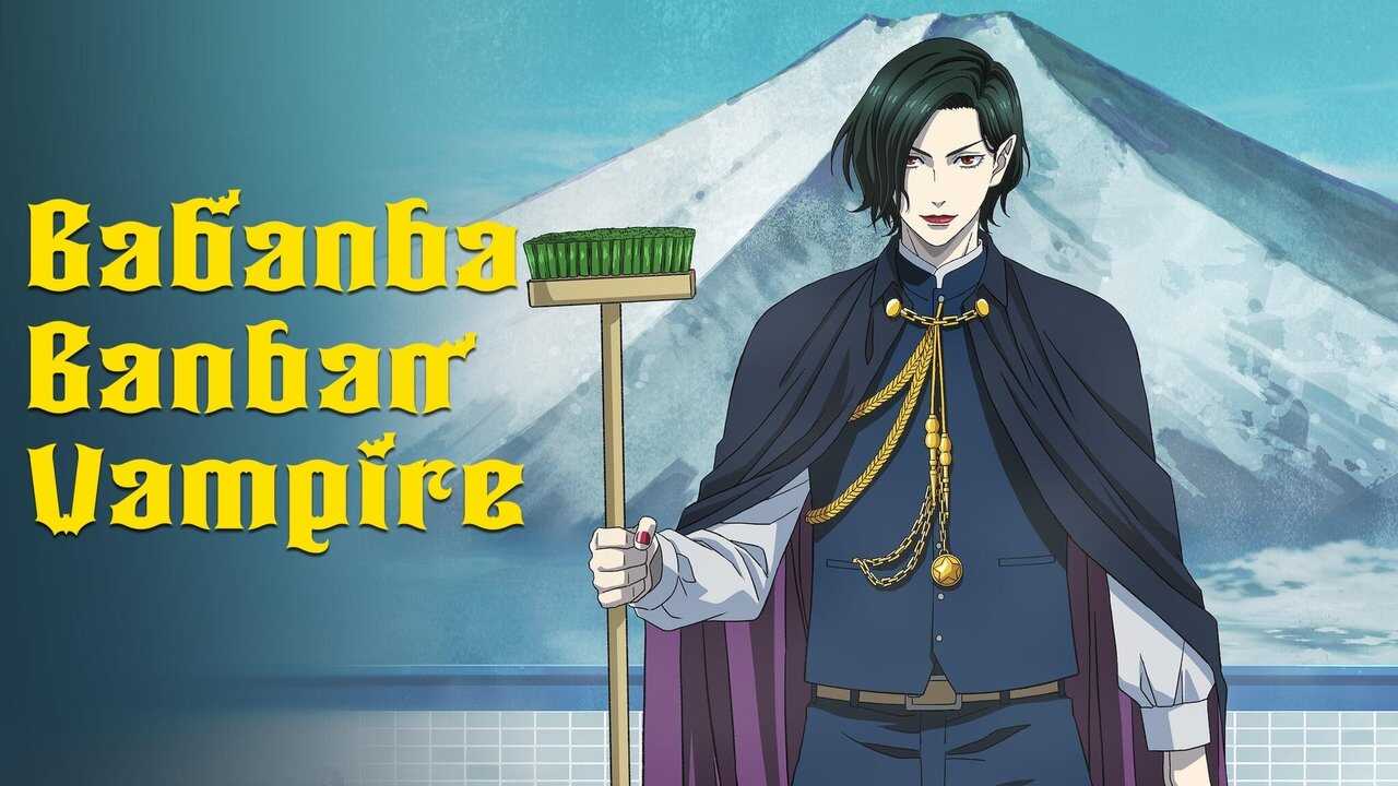 DE - Babanba Banban Vampire (2025) (Ger Sub) 1