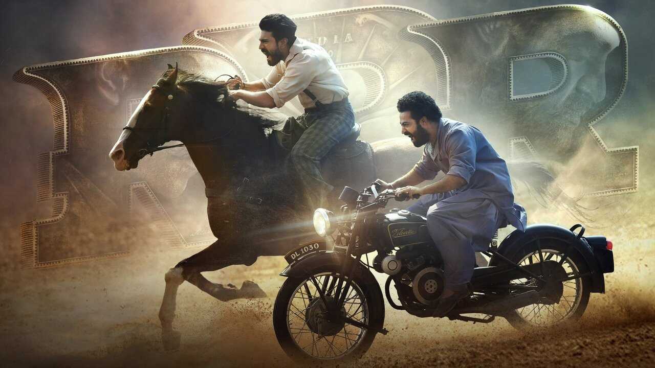 రౌద్రం రణం రుధిరం 0