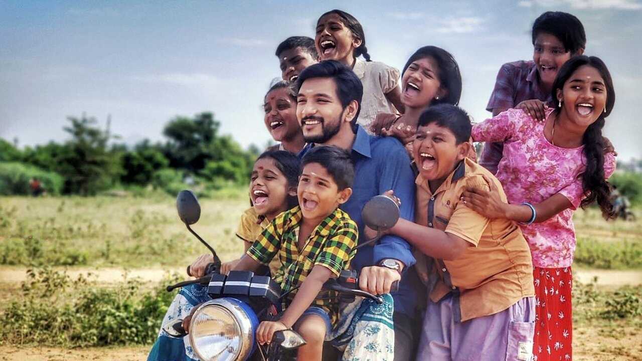 Anandham Vilayadum Veedu (2021) 0