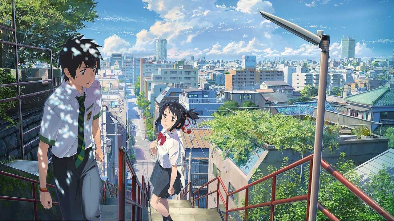 Your Name (2016) 0