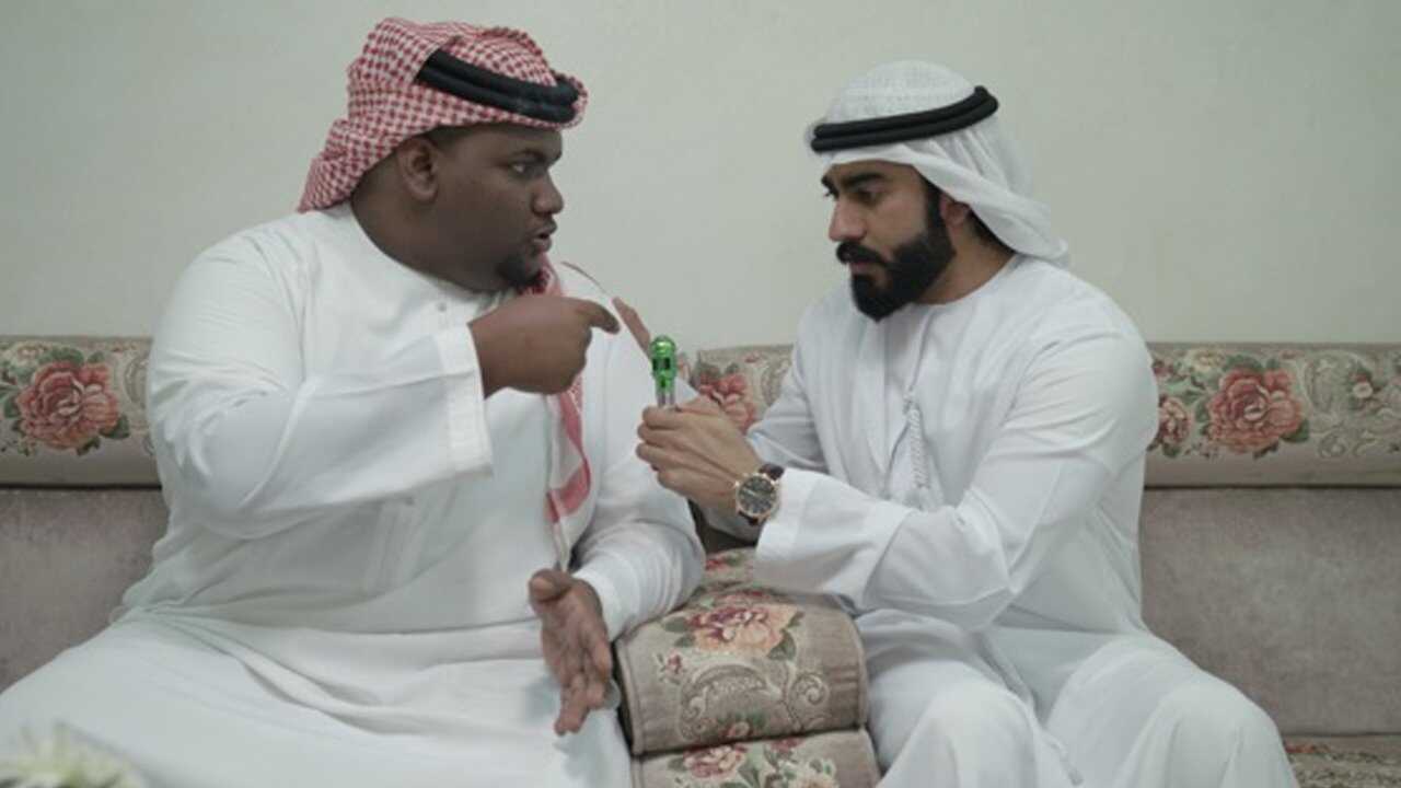Uncle Naji in UAE 0