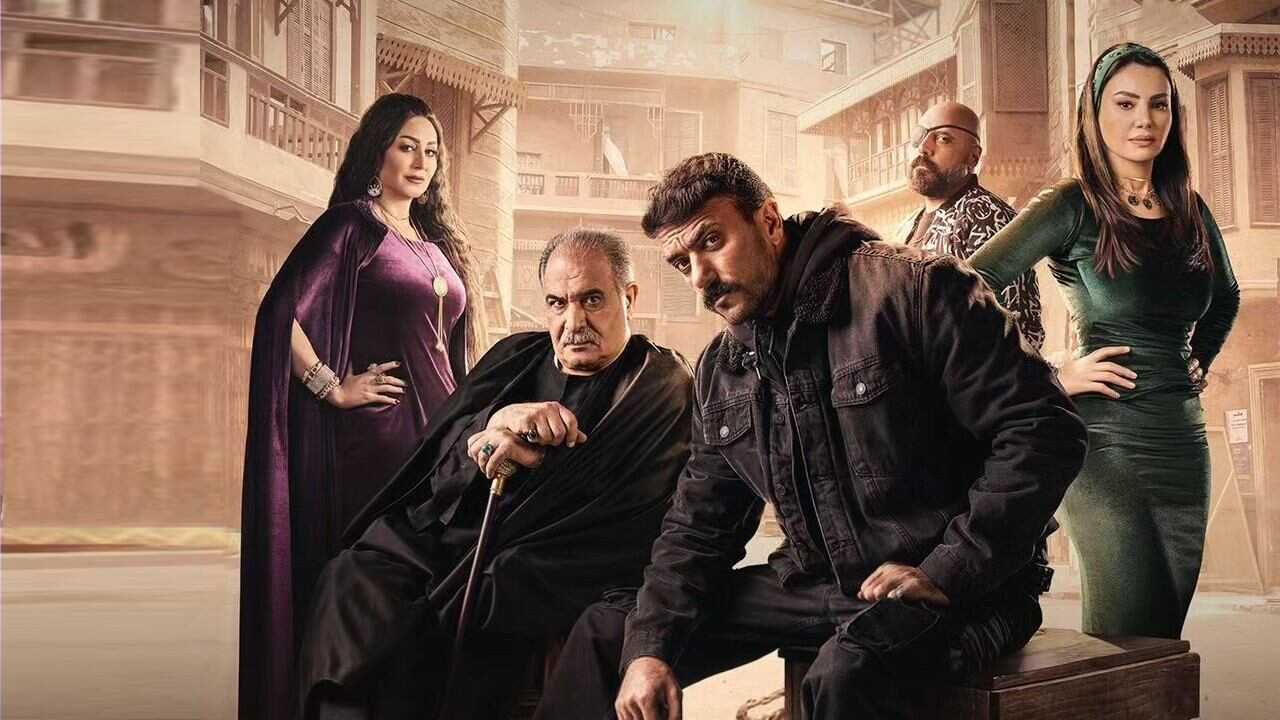 AR - مسلسل حق عرب 0