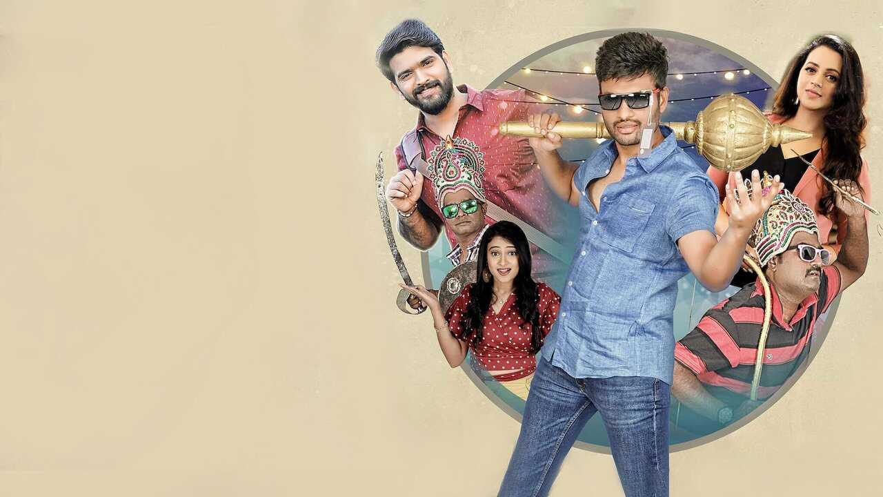 Govinda Govinda (2021) 0