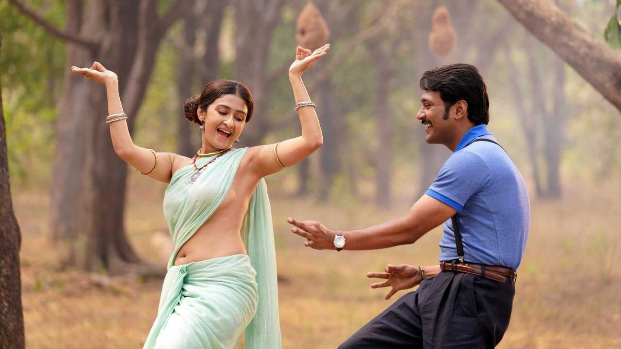 ఇందువదన 0