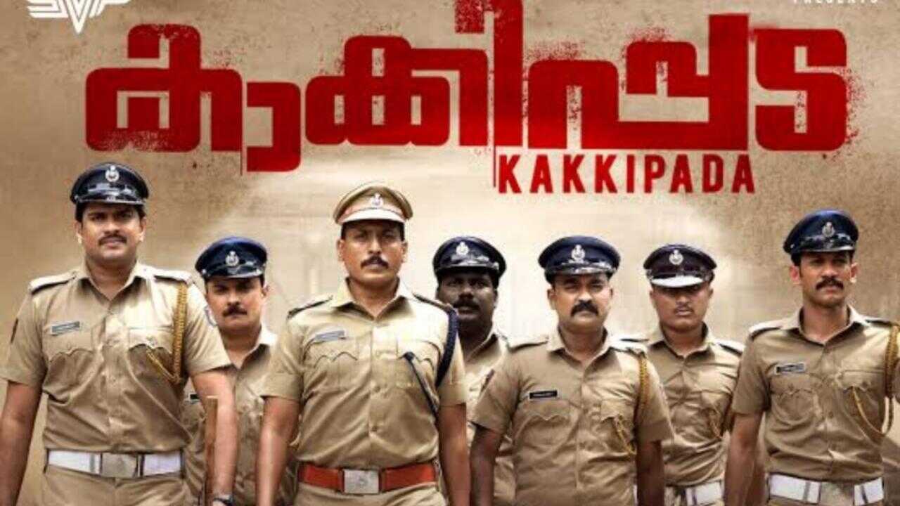 Kaakkipada 0