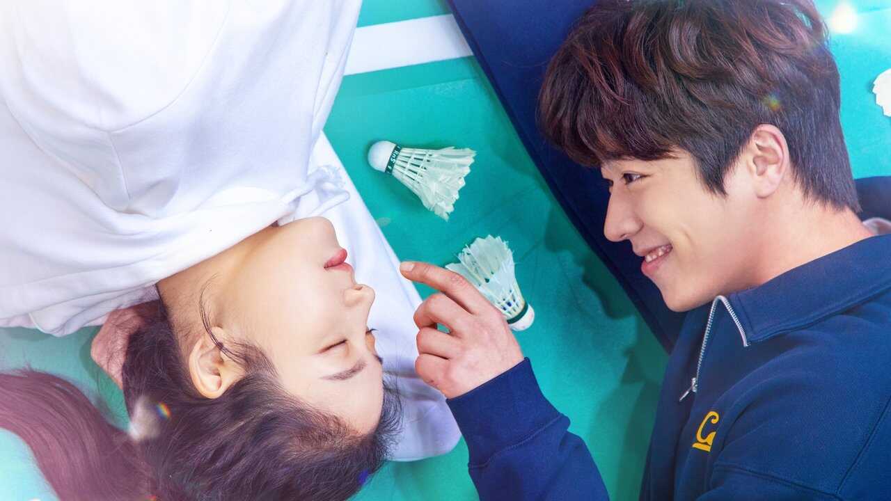 IN - Love All Play (2022) 2