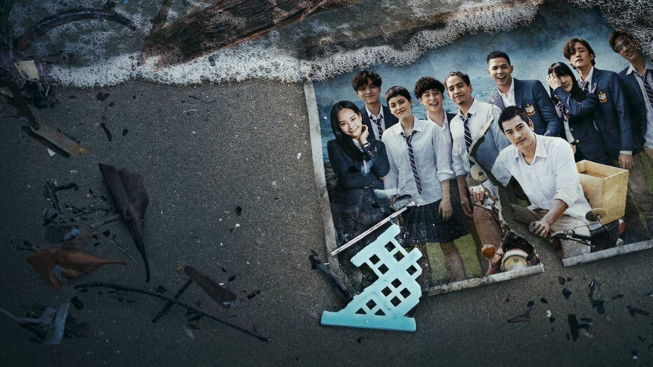 FR - The Stranded 0