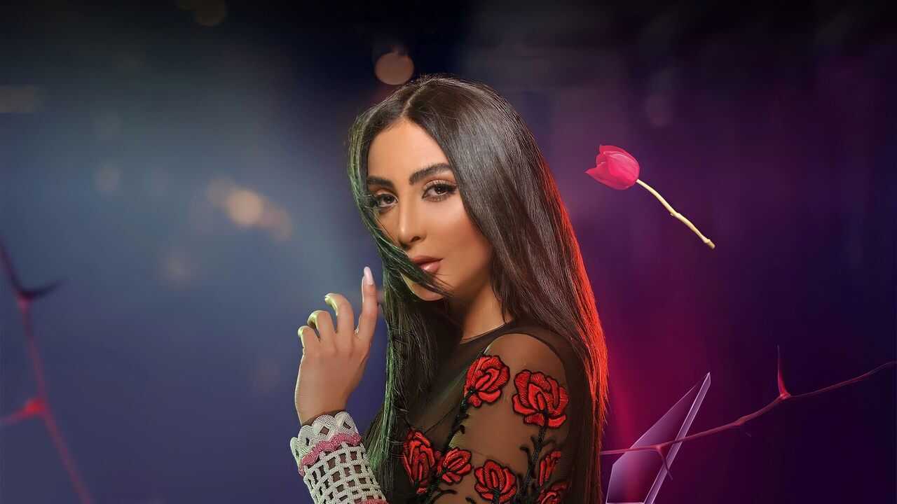 يا بعده (2021) 0