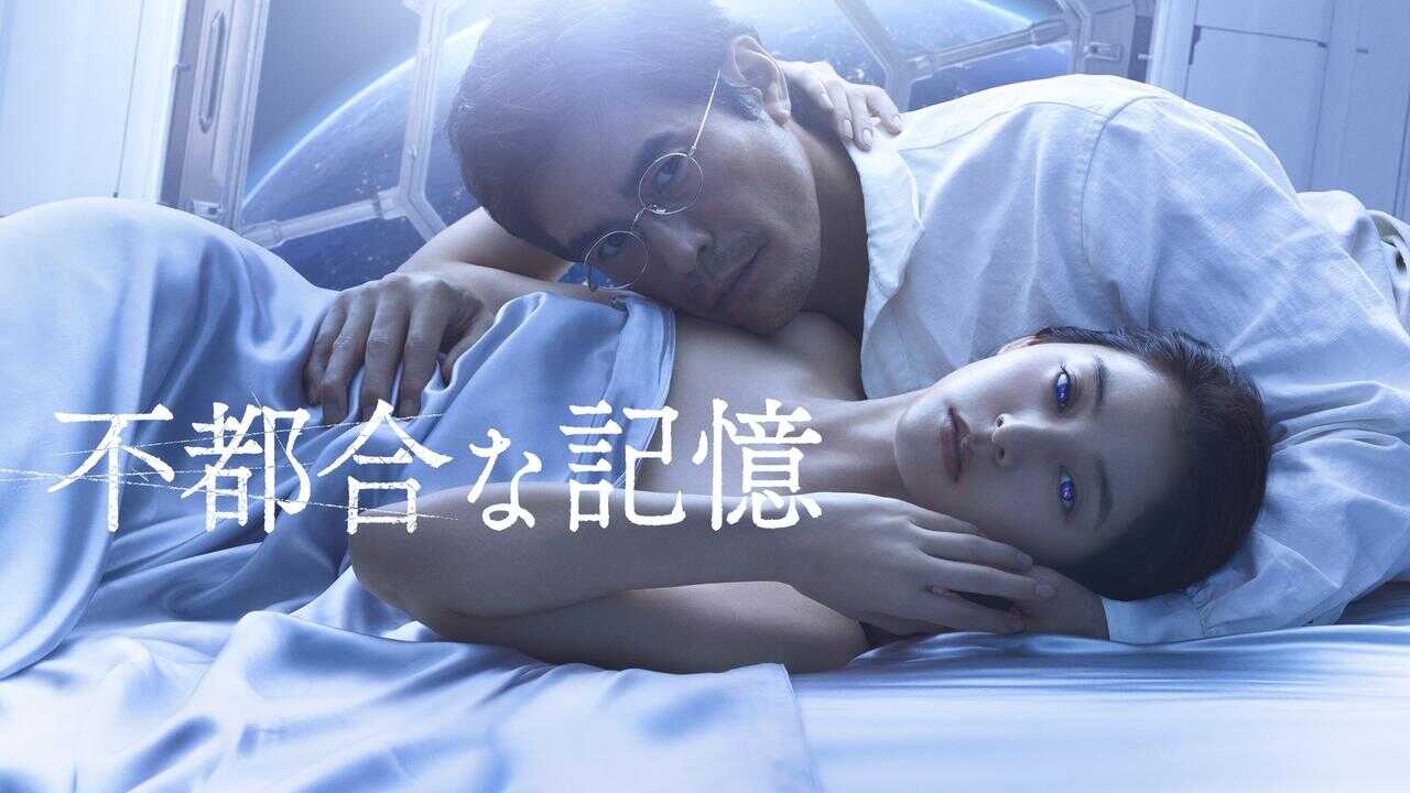 Previously Saved Version (2024) 0