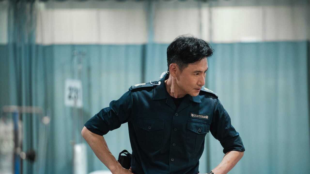 Customs Frontline 0