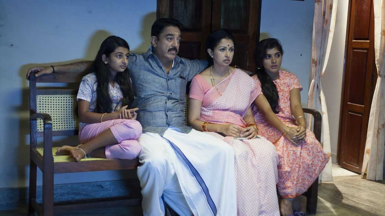 Papanasam (2015) 0