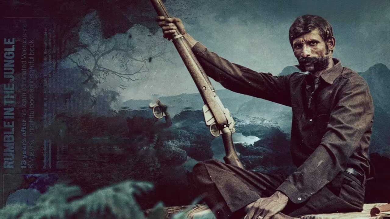 TM - Koose Munisamy Veerappan 0